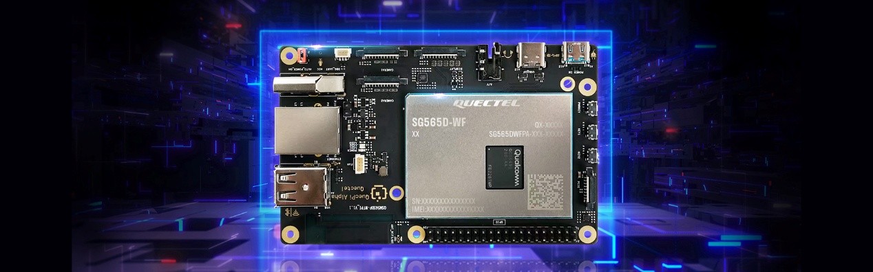 MWC 2025 | 移远通信重磅推出支持边缘计算的QuecPi Alpha开源智能生态开发板
