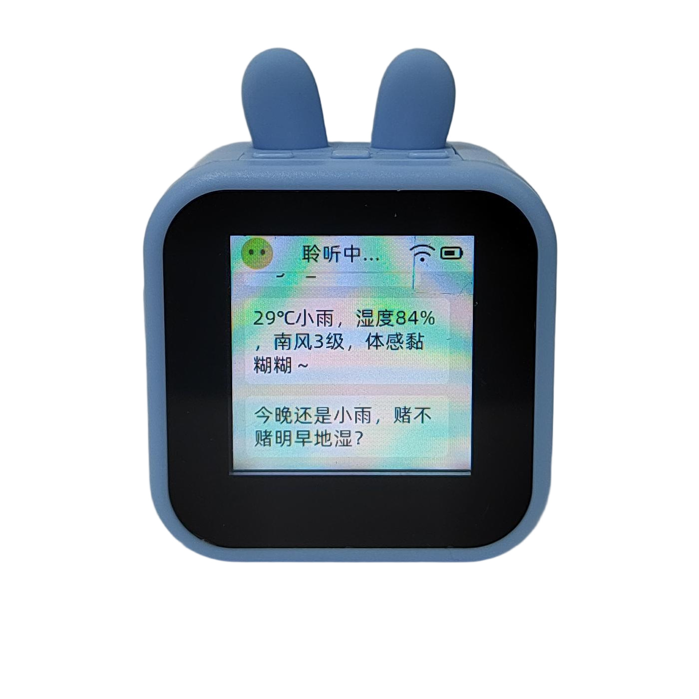 豆包 RTC AI 聊天机器人