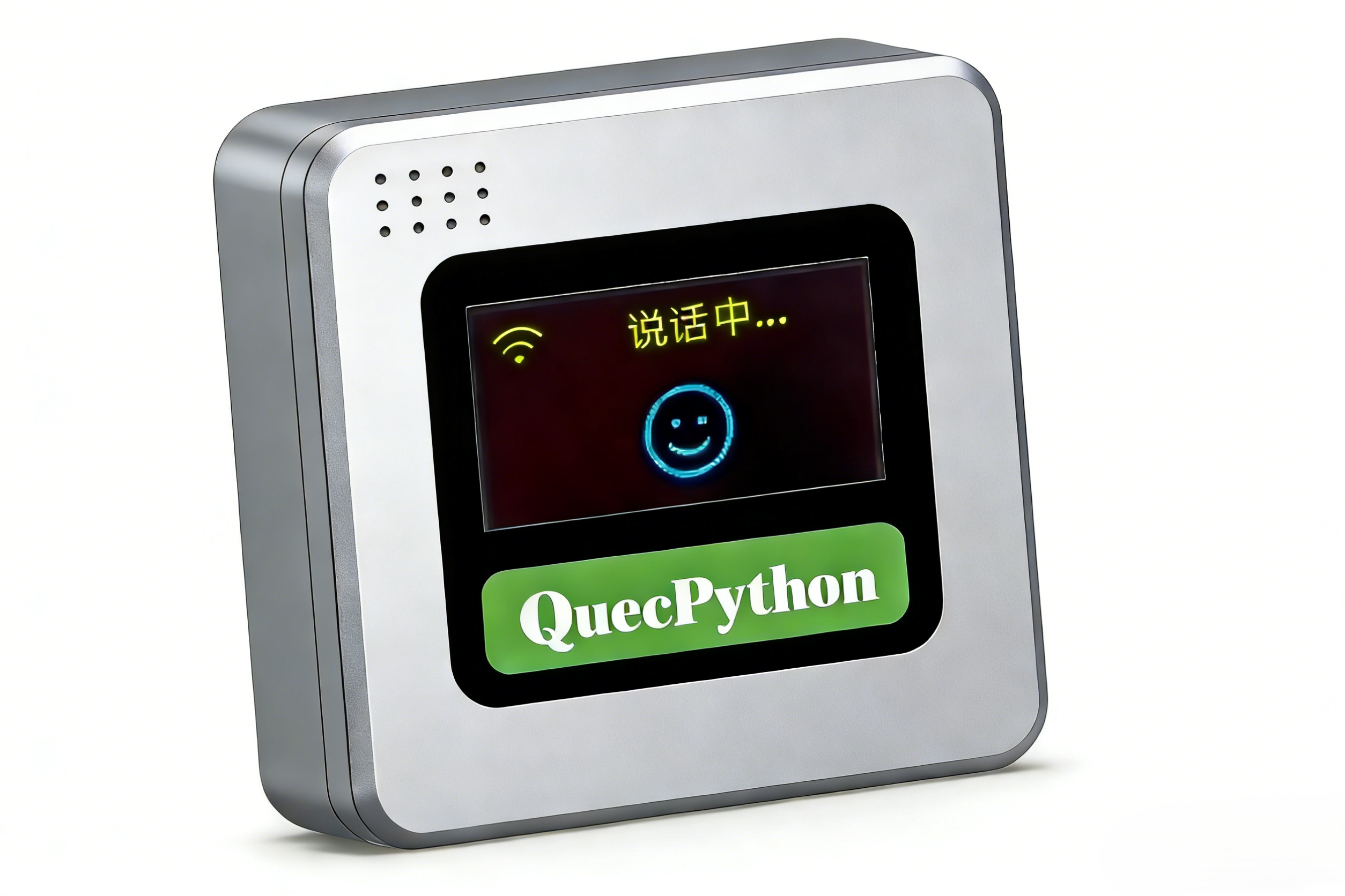 Coze 平台 websocket quecpython 接入