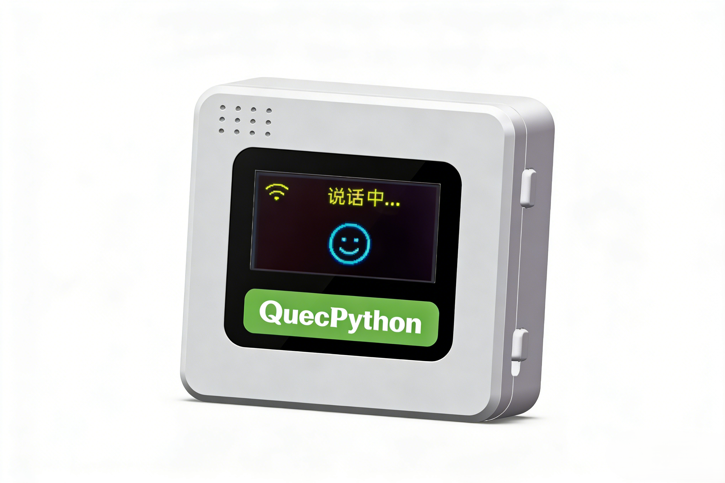 基于MQTT＋UDP的小智 AI 聊天机器人